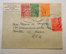 saudi-arabia-1950s-postal-history-cover-to-boston-from-arabian-american-oil-company