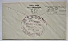 lakehurst-new-jersey-uss-akron-zeppelin-1932-coast-to-coast-flight-cover-c12-plate-single