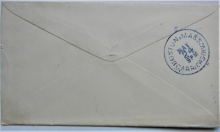 keene-nh-1800s-cover-to-boston-with-receiver-and-carrier-auxiliary-marks
