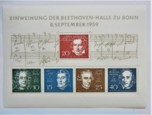 germany-1956-beethoven-hall-dedicatio-souvenir-sheet-mnh