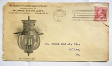 columbus-ohio-gas-arc-lamps-illustrated-advertising-cover