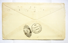 lexington-ky-1900-national-trotting-asso-special-delivery-cover