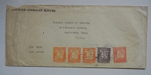 bolivia-1935-us-counsel-letter-to-massachusetts-
