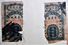 china-four-1920s-level-5-tobacco-cigarette-tax-stamps-on-piece
