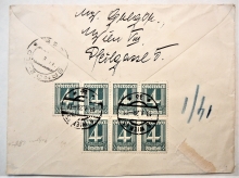 austria-1928-cover-with-set-of-scott-b71-b76-stamps