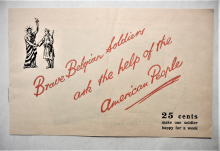 belgium-world-war-one-appeal-to-americans-for-funds-to-buy-cigarettes-for-belgian-soldiers