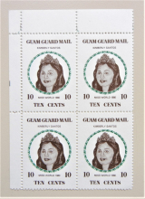 guam-mint-block-of-four-local-post-stamps