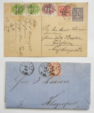 germany-two-1800s-postal-history-german-states-items