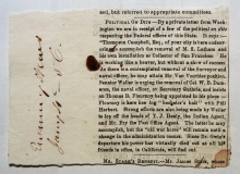 California-San-Francisco-1856-stampless-cover-with-content-probable-earliest-known-use