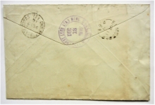 elmsdale-canada-1916-cross-border-postal-history-cover-to-west-lynn-massachusetts