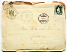 basel-switzerland-1883-postal-history-cover-and-letter-to-rahway-new-jersey