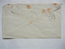 great-britain-scott-#22-plate-212-stamp-on-1876-london-to-whitby-cover