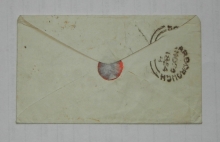 Paris France to England 1854 postal history cover with Scott #18 pair