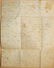 RARE AUBURN NEW YORK STAMPLESS COVER