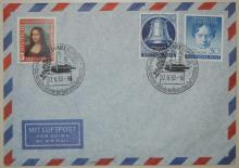 GERMANY POSTAL HISTORY - 1952 GERMANY 9N73 BELL + 9N80 LUDWIG BEETHOVEN + 687 ON EVENT COVER