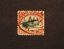 U. S. AIRMAIL STAMP SCOTT C-3 USED - PHILATELIC STAMP