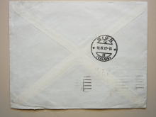 paris-international-exposition-stamp-on-postal-history-cover-to-switzerland