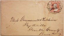 PHILADELPHIA PENNSYLVANIA OCTAGON SOCK-ON-THE-NOSE POSTMARK ON EARLY COVER.  SCOTT #26 STAMP - POSTAL-HISTORY