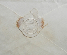 JEWISH POSTAL HISTORY - STAR OF DAVID SEAL ON 1850S COVER. SCOTT #26 STAMP