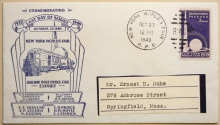 NEW YORK WORLD'S FAIR RAILWAY POST OFFICE CAR EXHIBIT LAST DAY OF SERVICE COVER WITH INSERT 1940 - POSTAL-HISTORY