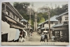 yokohama-japan-1908-tinted-postcard-of-stone-steps-food-postmark