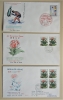 ryukyu-islands-3-first-day-covers