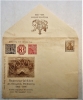 wurttemberg-germany-government-centennial-anniversary-cachet-postal-stationery