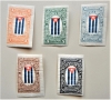 cuba-rare-marcos-morales-1874-cuba-libra-misprint-set-of-five-mint-stamps