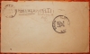 RARE BARR-FYKE RECEIVER POSTMARKS ON COVERS TO MISSIONARYS 
